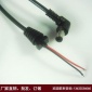 广东深圳骏源供应DC插头5.5x2.1弯头电源线1米尾卡 DC弯头插头连接线