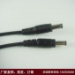 骏源厂家供应防水DC电源线插头公对公 防水DC插头连接线5.5x2.5mm