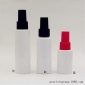 现货供50ml/80ml/**ml平肩塑料瓶喷雾瓶乳液瓶 爽肤水系列套装瓶