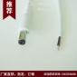 广东深圳骏源厂家供应5.5x2.1DC电源公头线白色 DC5521公头电源线尾卡