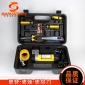 5120AC充气泵补胎全套工具车用急救补胎车载应急充气泵工具箱