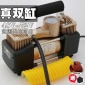 车裁打气泵 打气泵48一72v 电瓶车打气泵 通用型轮胎充气工具加汽